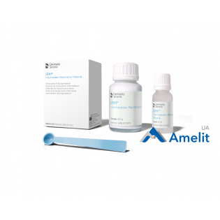 Цинкоксидевгенольней цемент IRM Combi Pack (Dentsply Sirona), порошок 40 г + рідина 15 мл, аксесуари